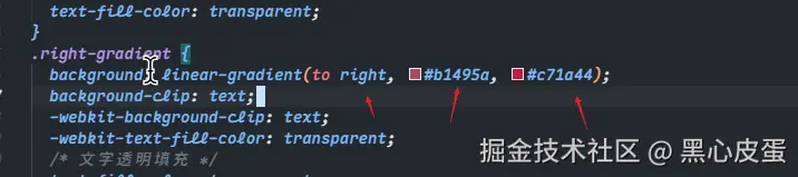 image-20250706194243790