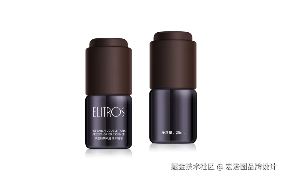 卓选ELITROS科研奢护护肤品包装设计-宏洛图品牌设计(2).jpg