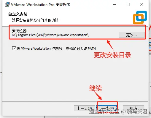 image-20250411224244843