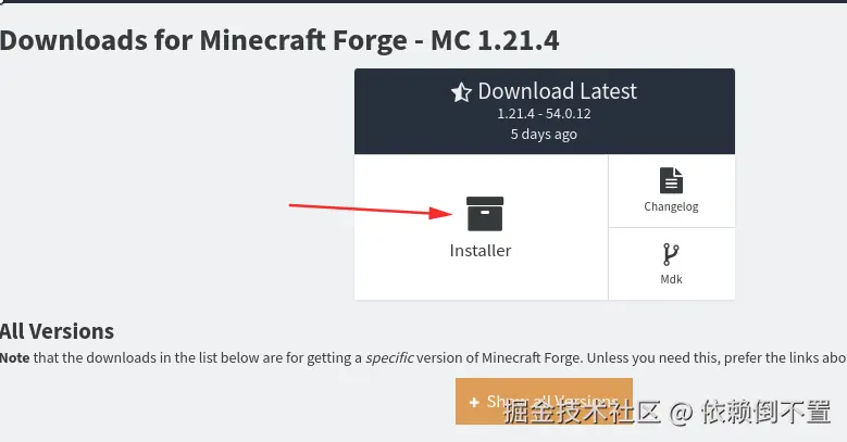 image-20241229154144230