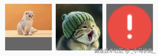 效果图
