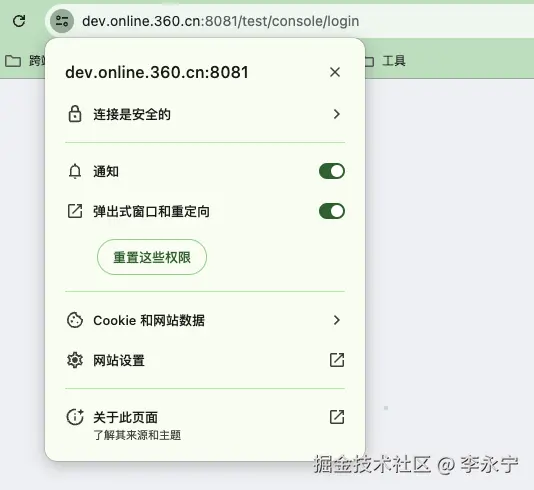 image-20240703110206868