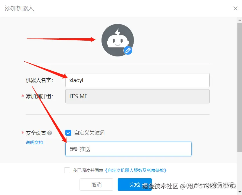 9cf4c97d7640245049d9df05f8613d11.png