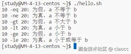 image-20240108111330476