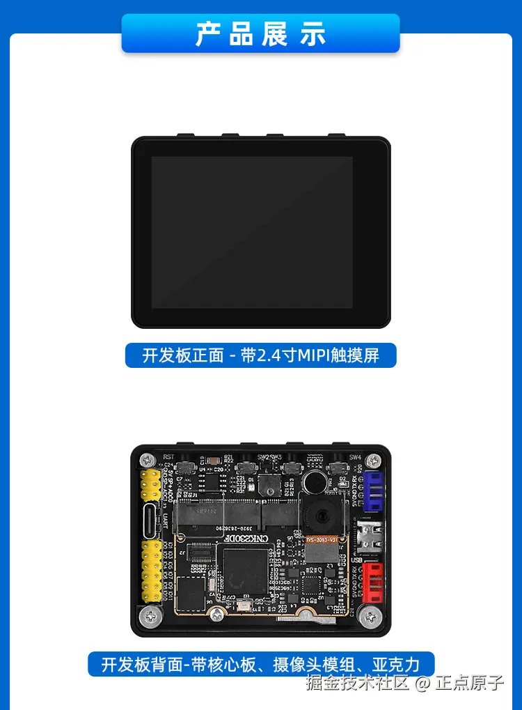 详情页2_01.jpg