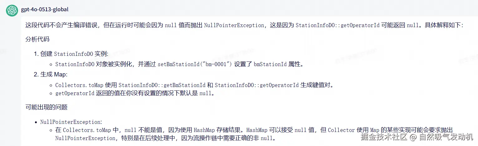 Snipaste_2025-06-19_14-57-54.png