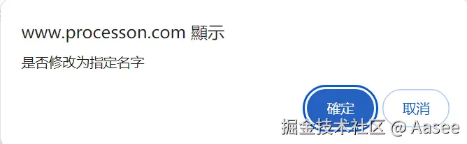 image-20240925115035142