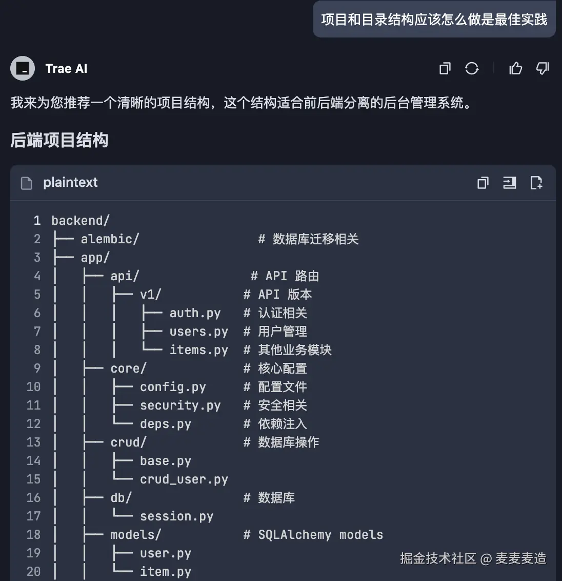 B56B4689-D191-4B45-B164-0C1A906BFDED.png