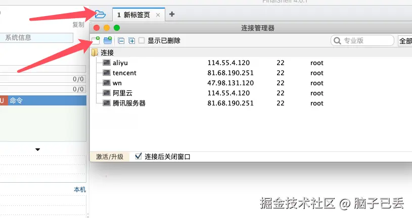 79C96305-1B0D-43FB-9E6C-F9C91CD4200E.png