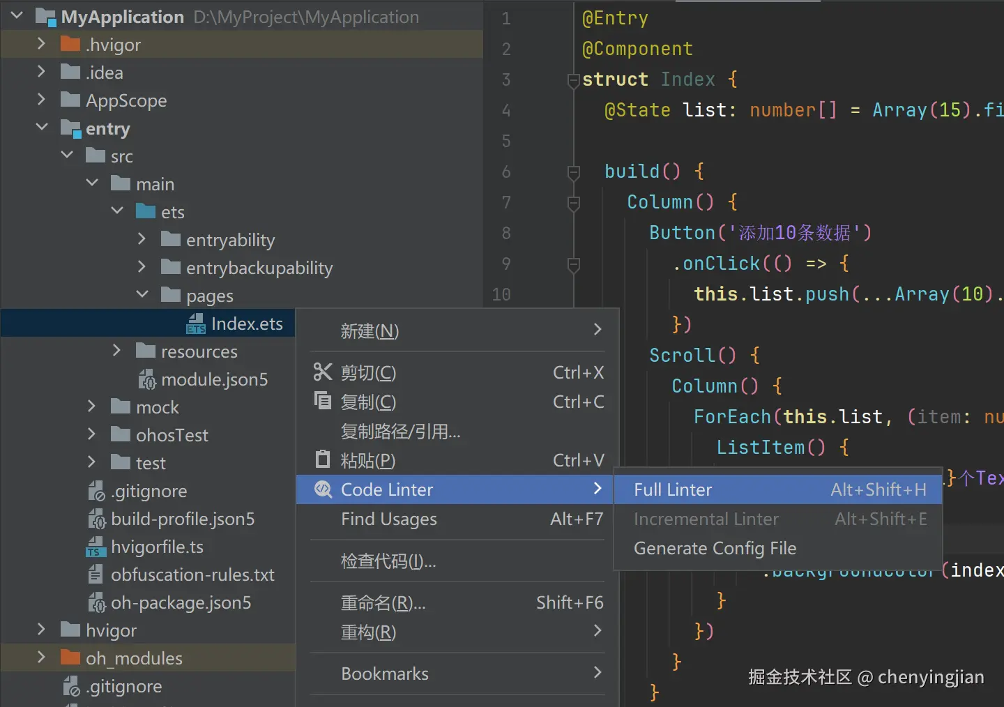 屏幕截图 2026-03-05 000248.png
