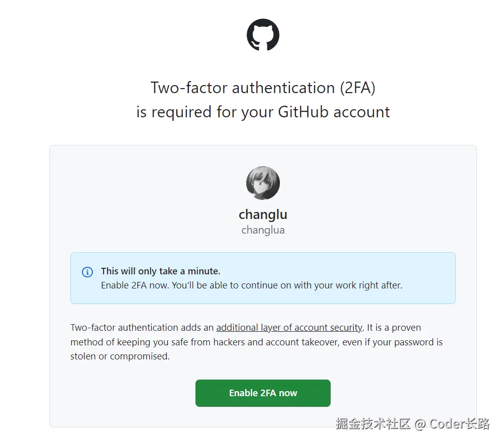 image-20231227180539393