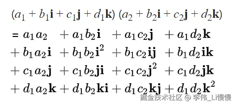 image-20240606204748697