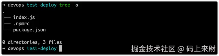 image-20230320172745102