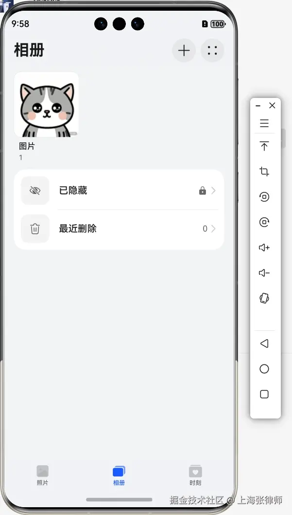 0900086000300134184.20201216095126.86523331460016843504112994983392.png