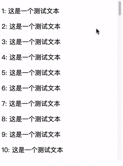 Screen-2025-08-05-105533.gif