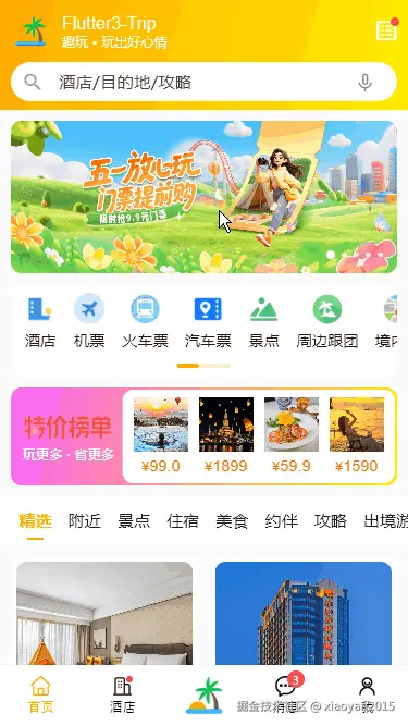 p1.gif