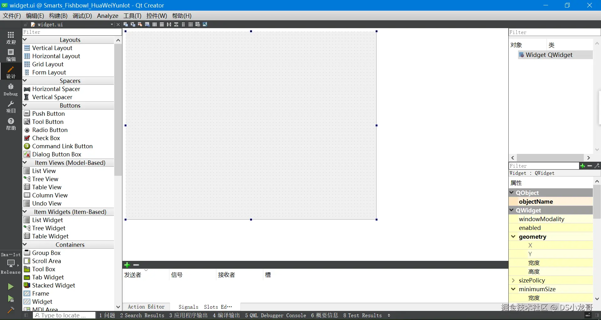 image-20240227134946603