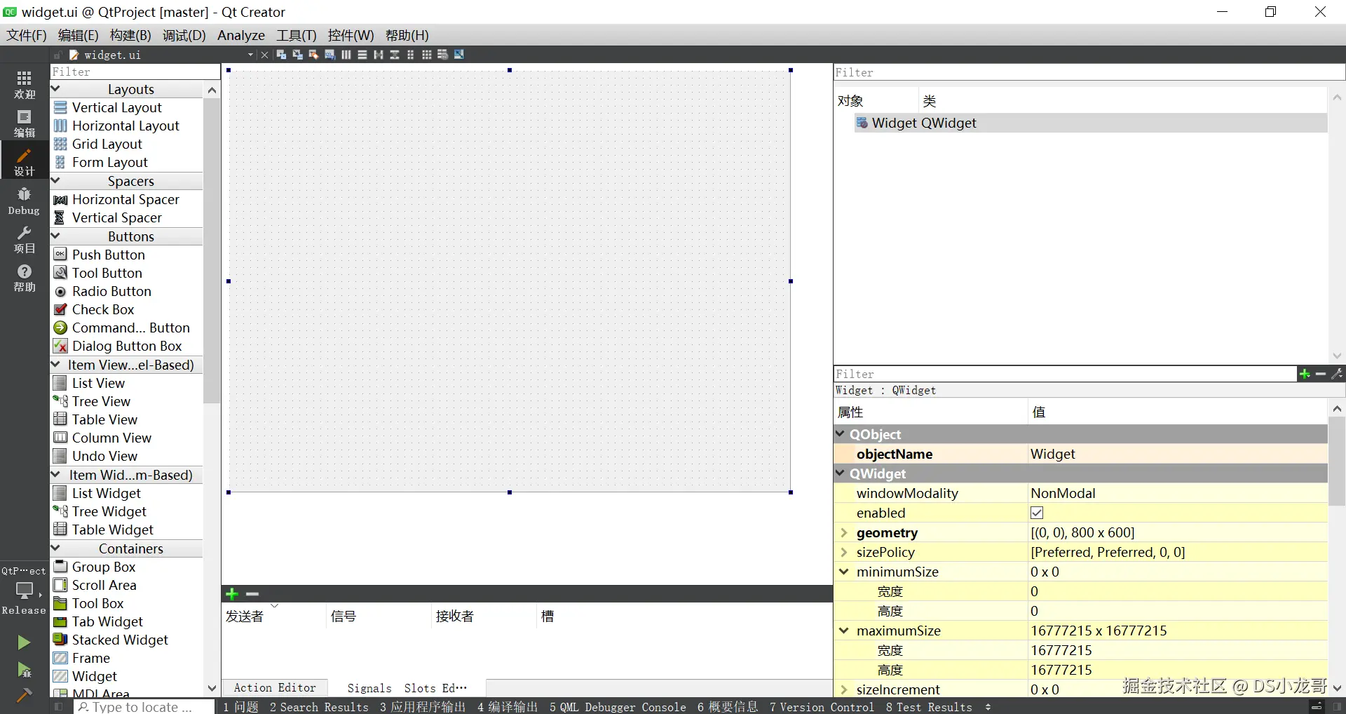 image-20250420200526194