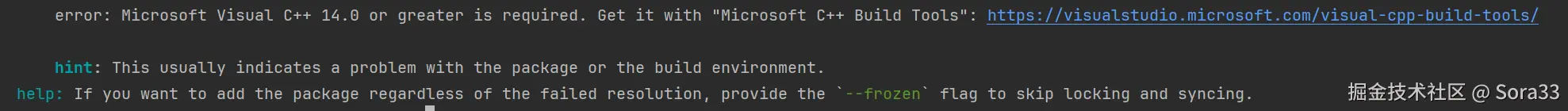 image-20250529204234492