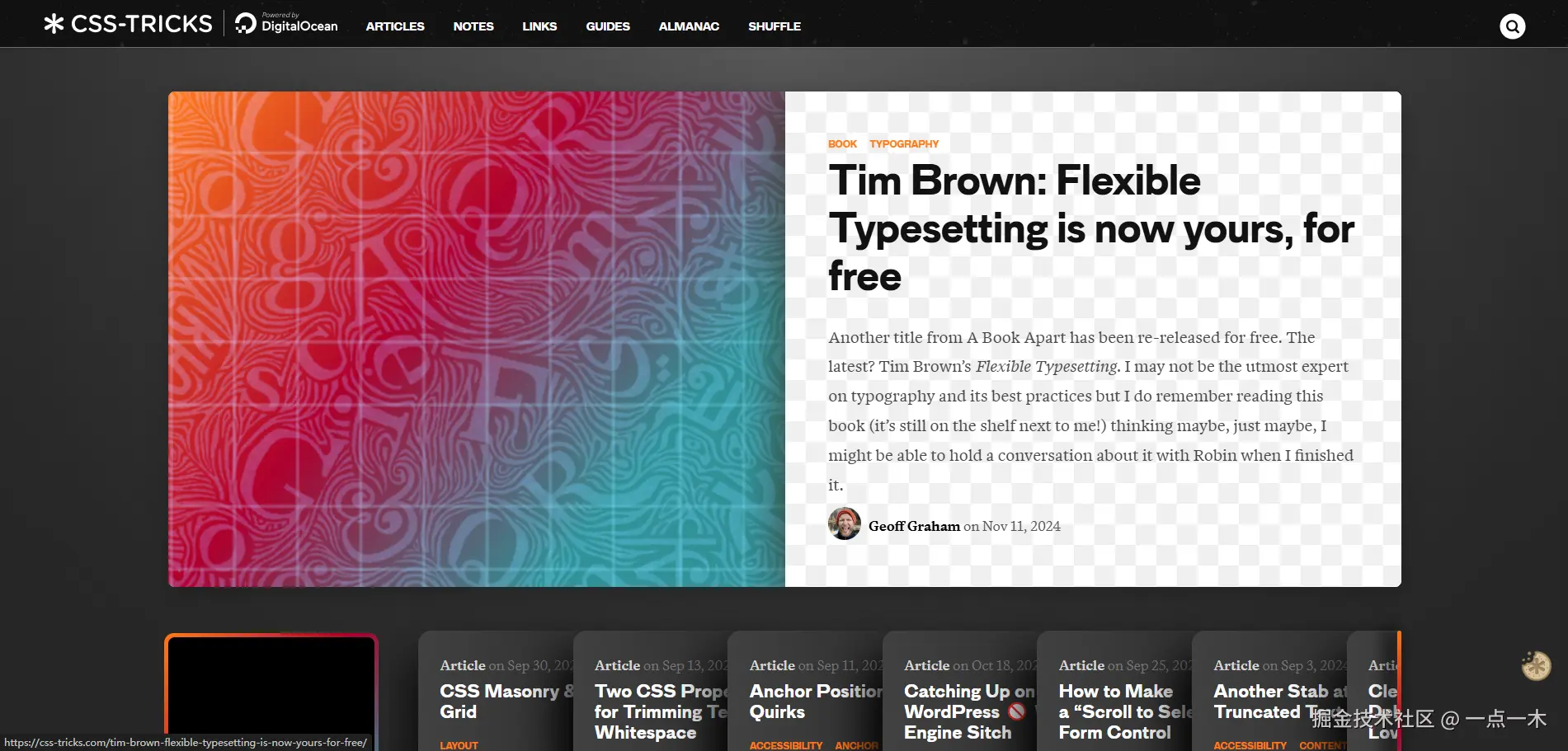 css-tricks