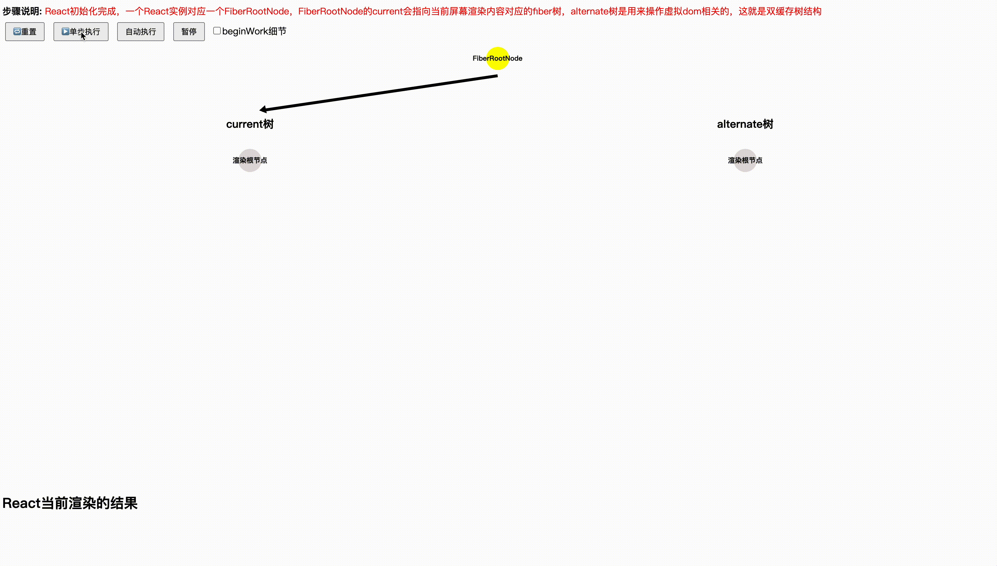 Kapture 2024-08-15 at 12.09.56.gif