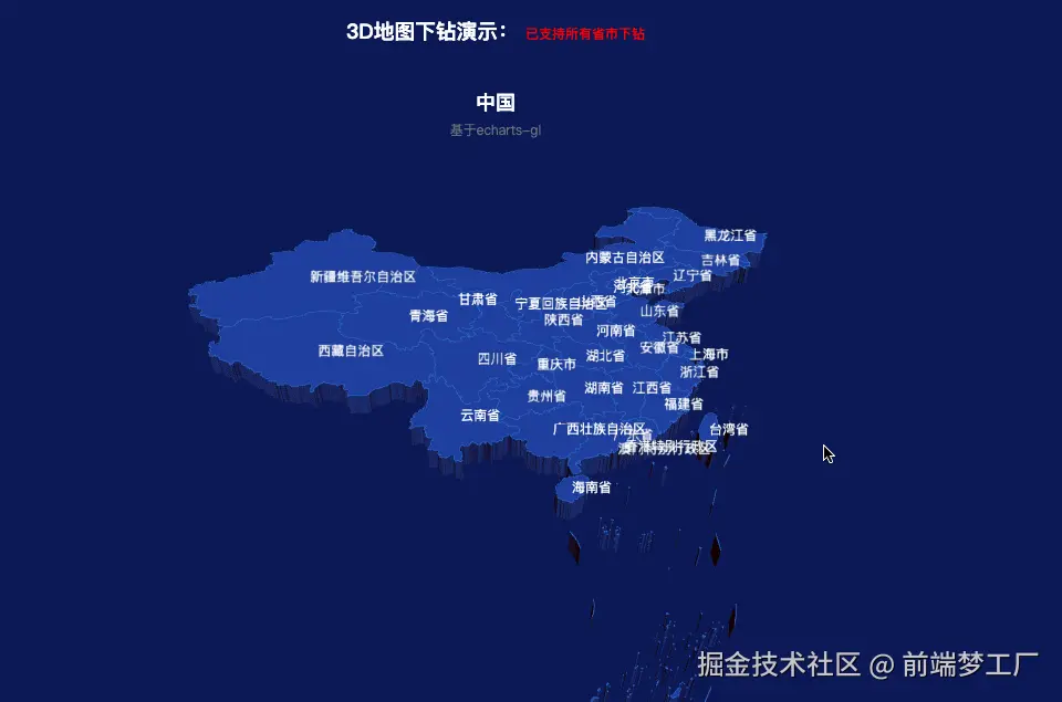 3D-map-1.gif