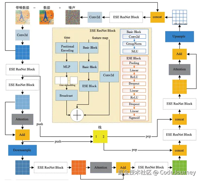 image-20241207012934037