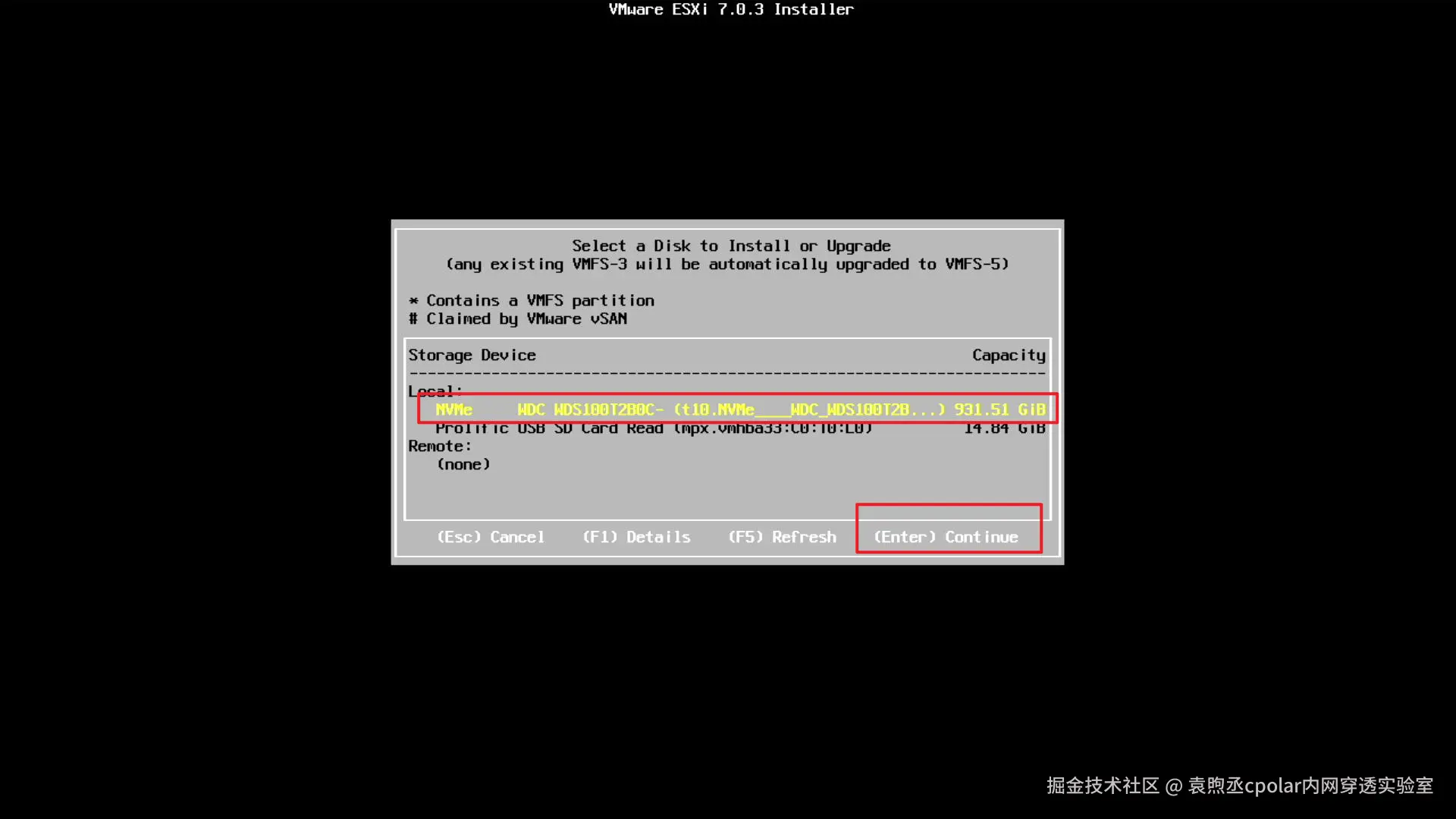 image-20251221211636392