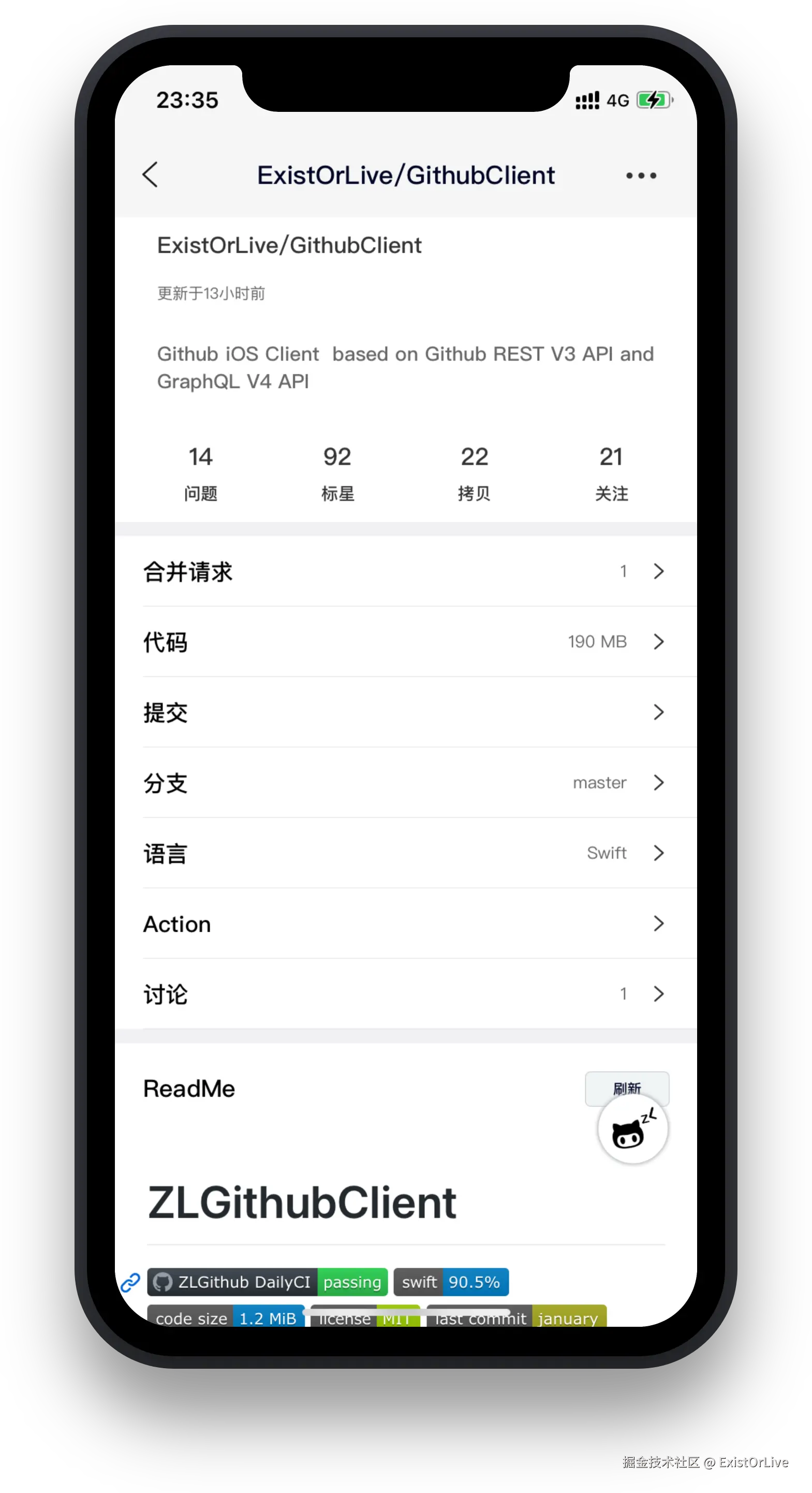 分组 4@3x.png