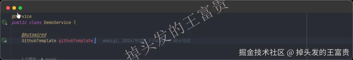 image-20241010192745562