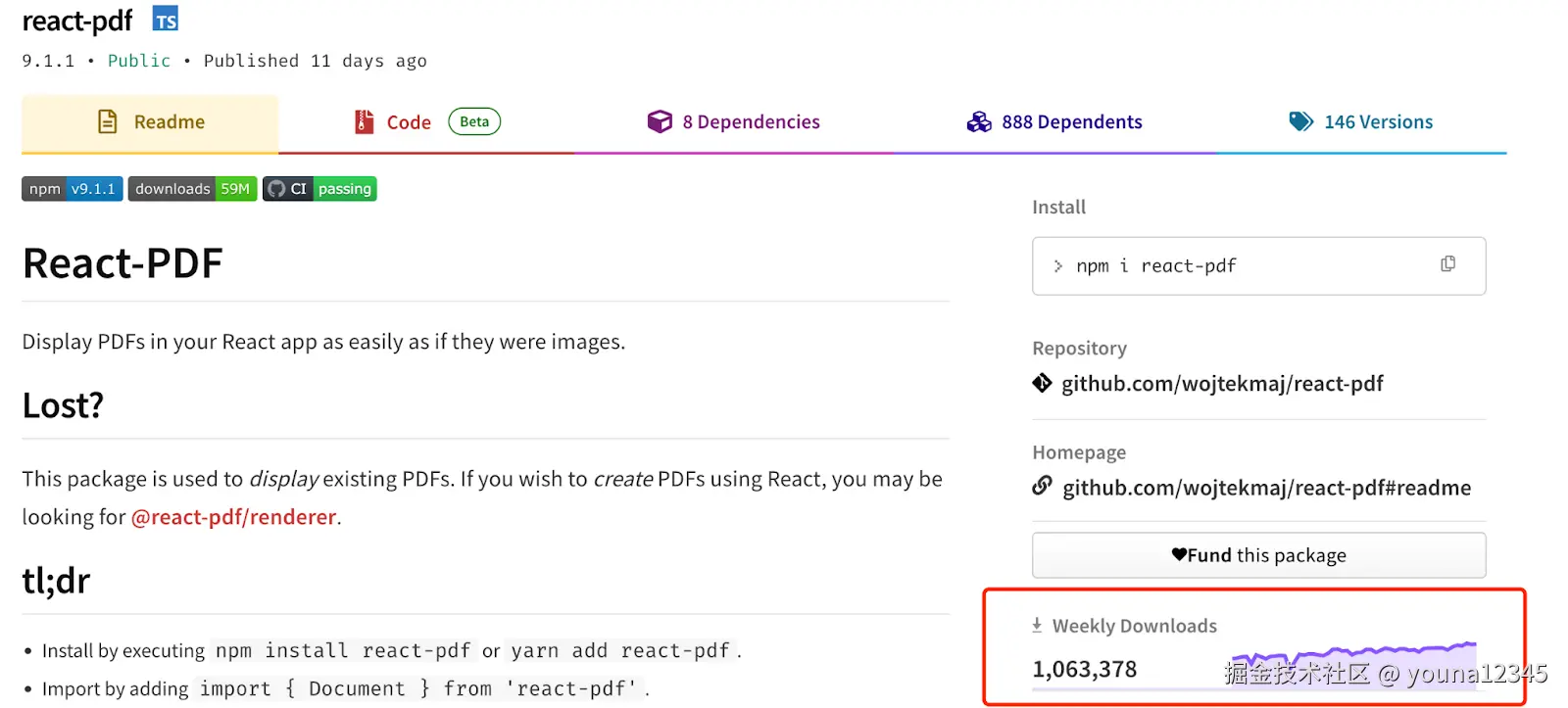 开源 react.js pdf 查看器库