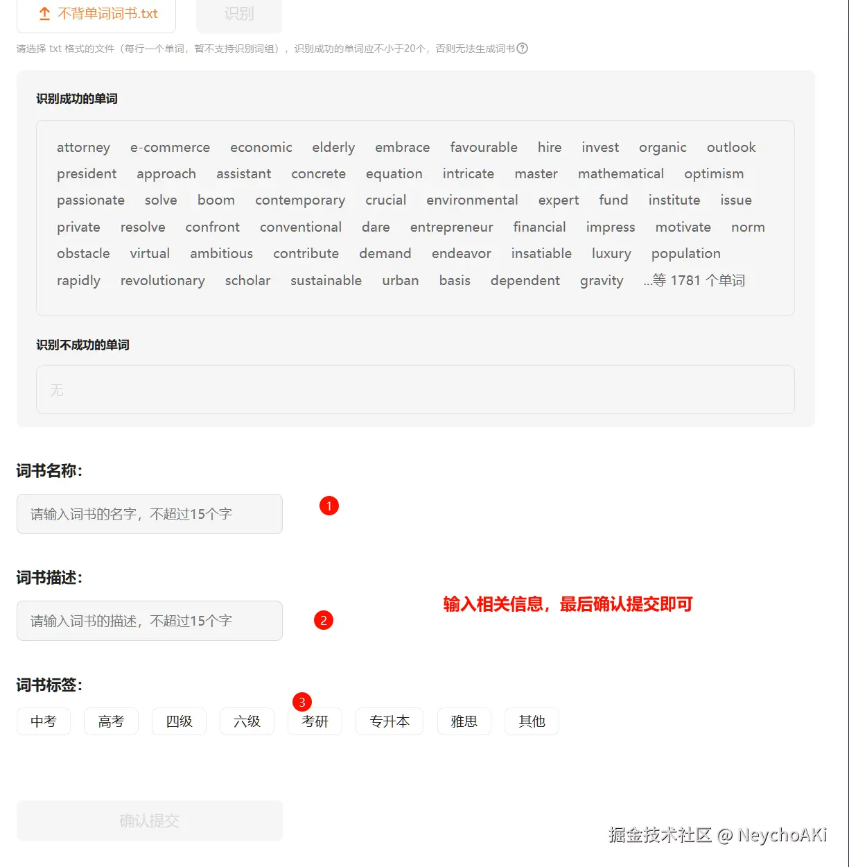 Pasted image 20240718154053.png