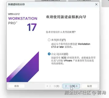 屏幕截图 2026-03-16 201137.png