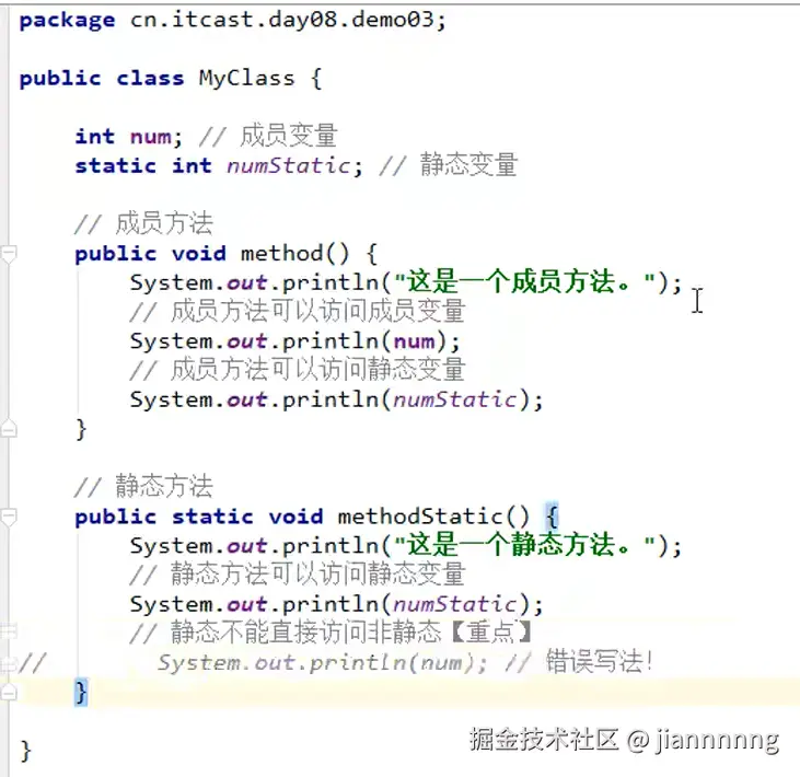 屏幕截图 2026-03-24 002639.png