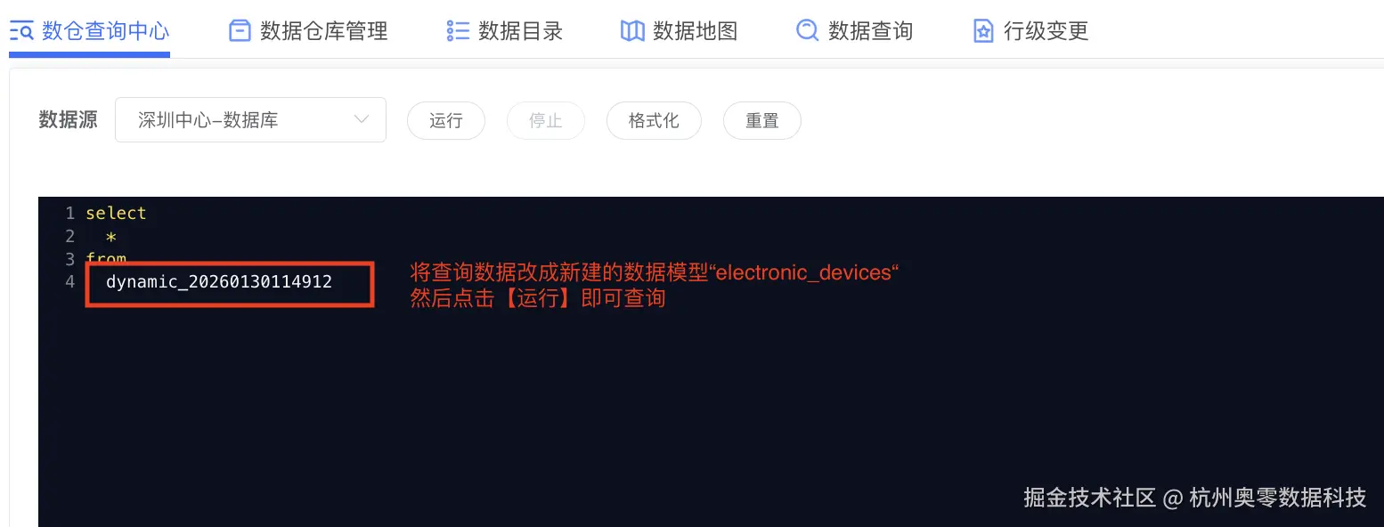表10.png