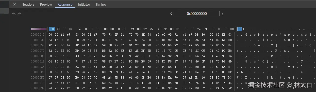 rust-dao1.png