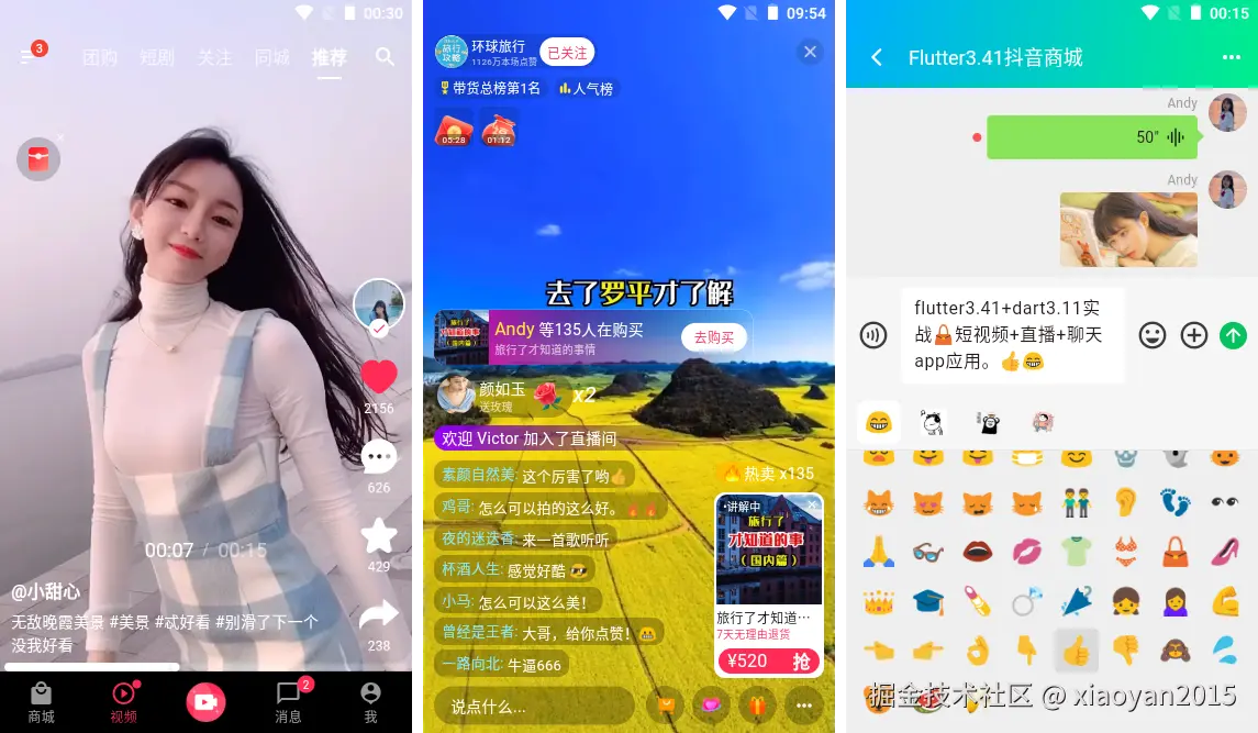 未标题-3.png