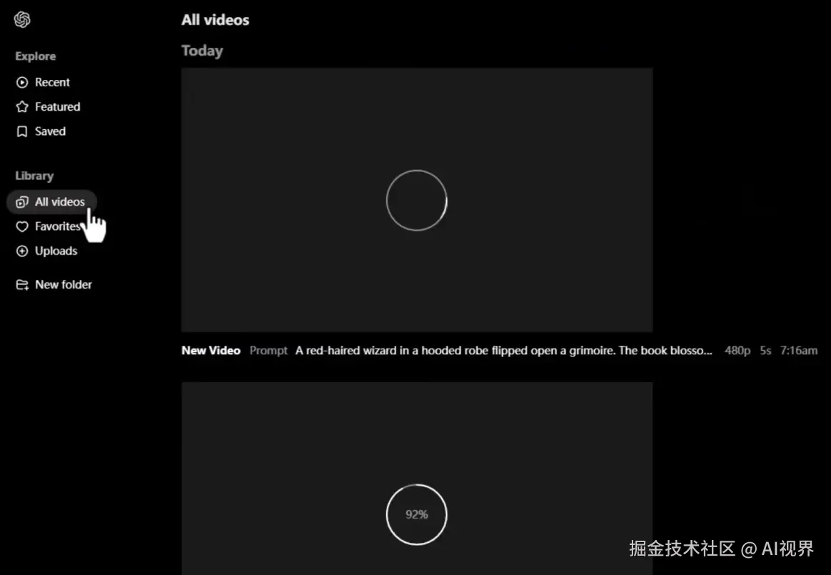 image-20241218102641691