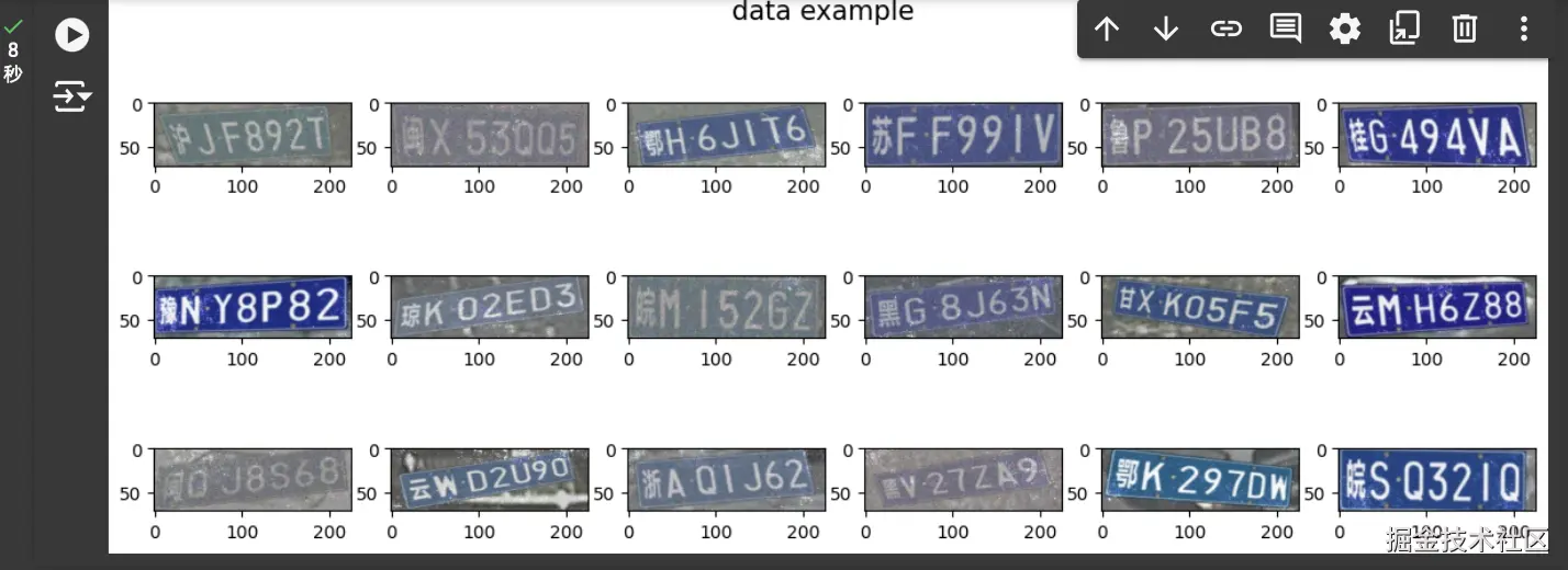 截屏2024-08-28 22.16.08.png