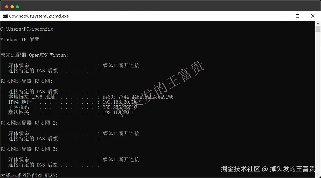 image-20250708195338670