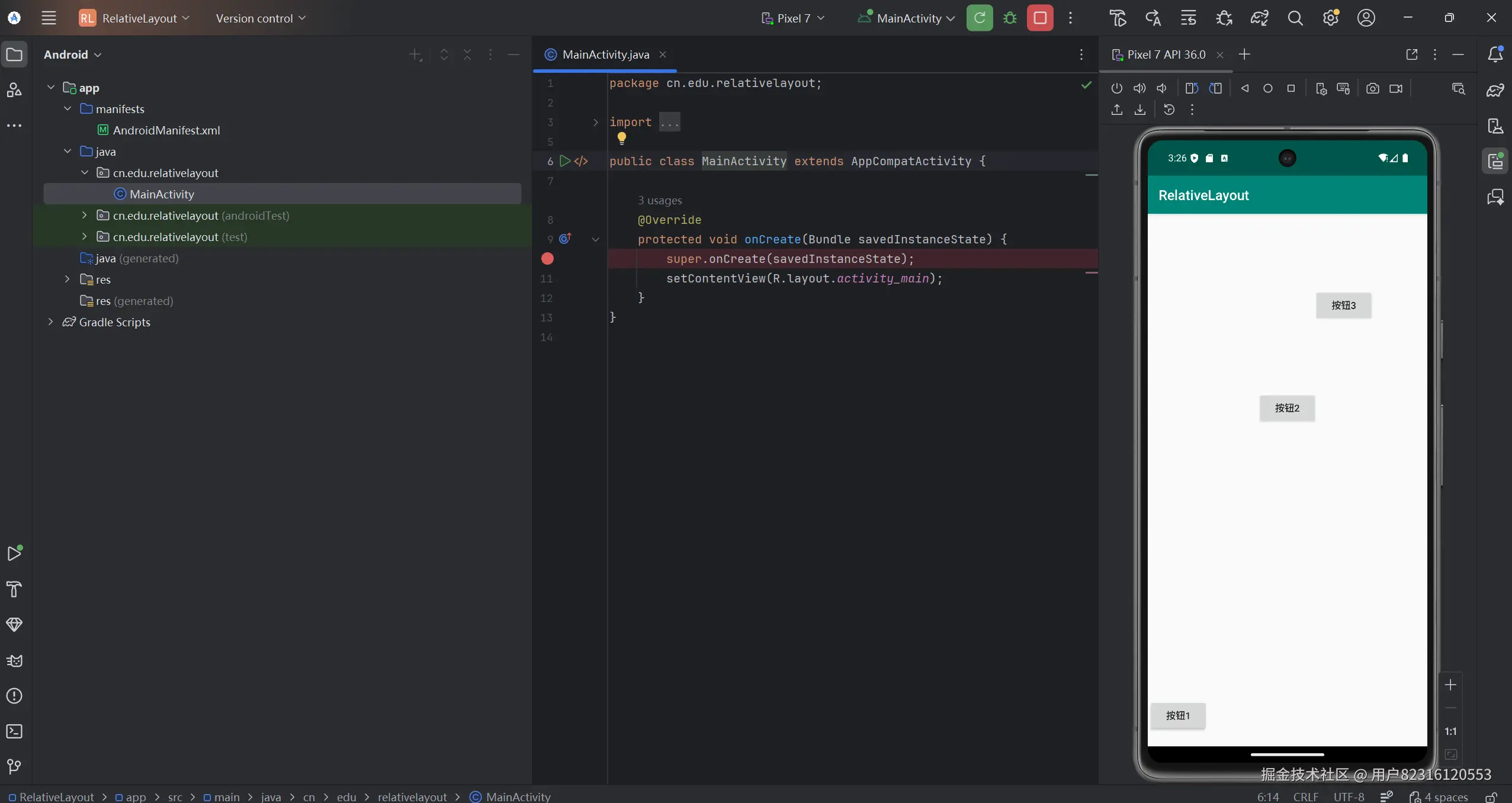 屏幕截图 2026-03-25 112607.png