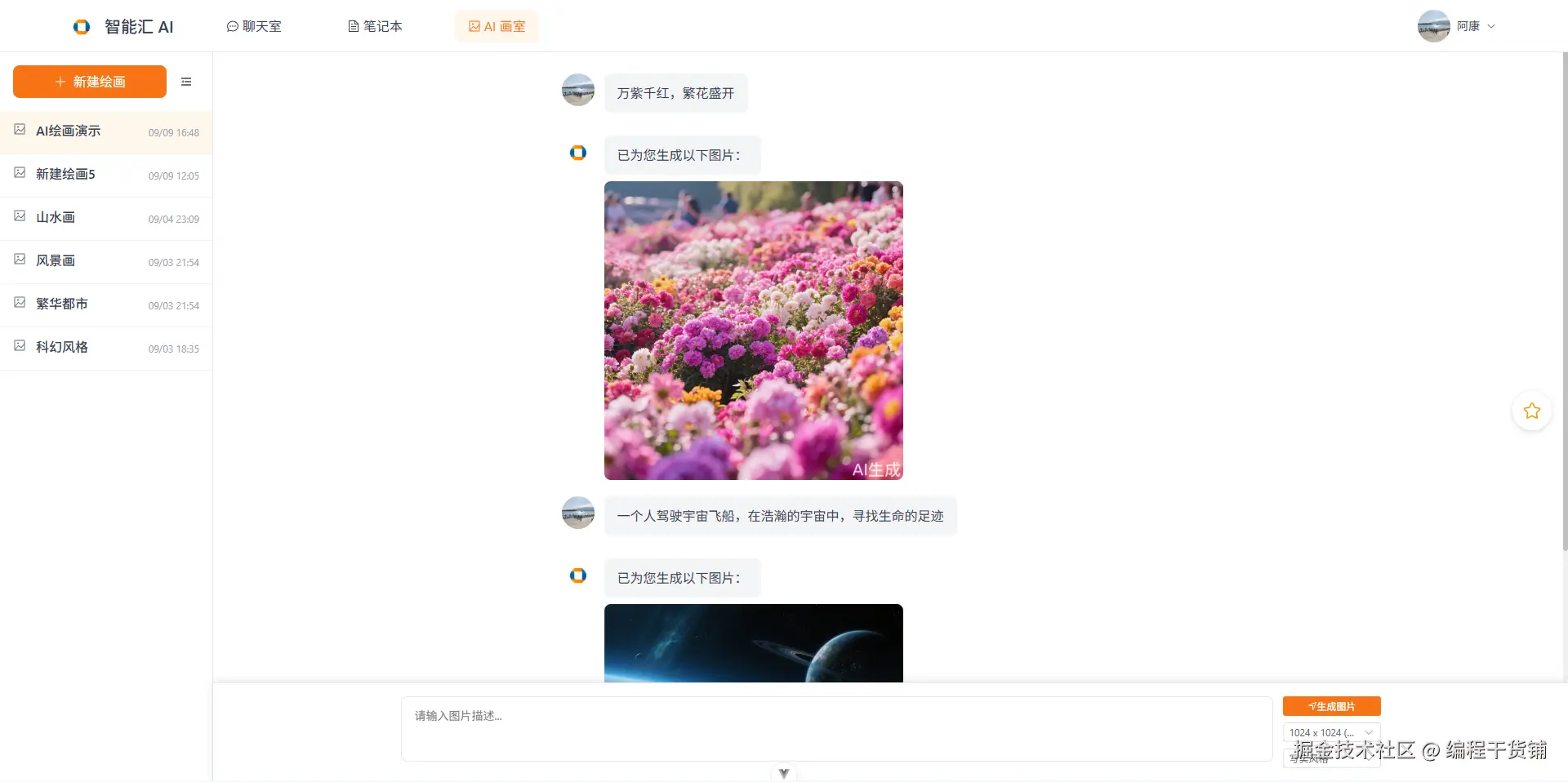 6.png