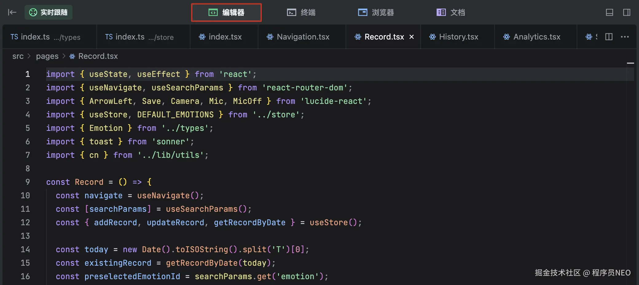 代码自动生成与命令执行