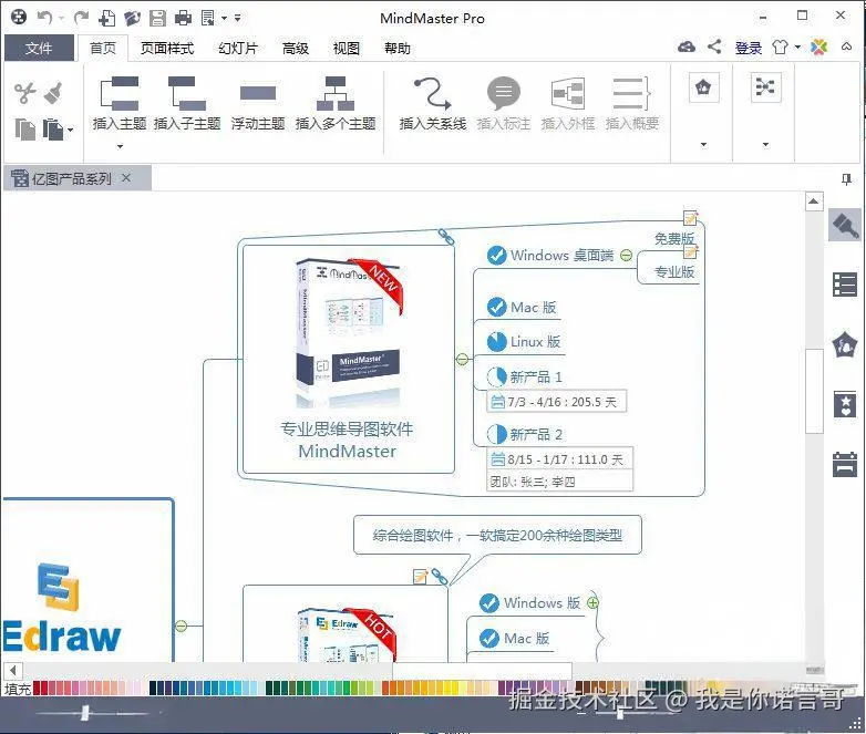 1692ad0472156a59049a49ef90afdebc