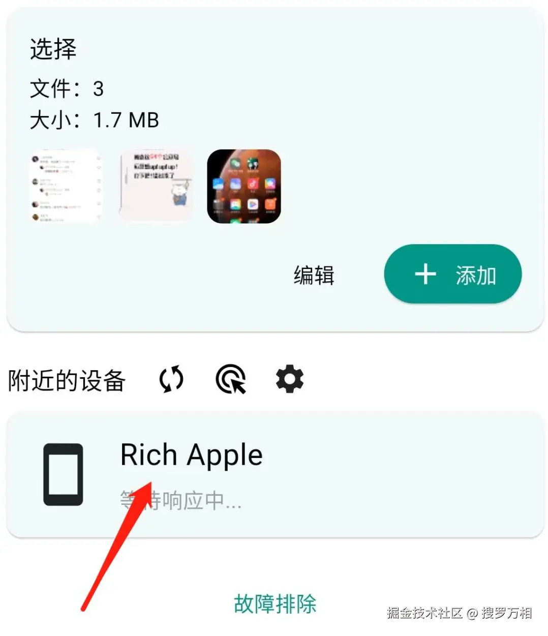 alt text
