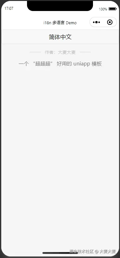 动画-1739351283248-24.gif