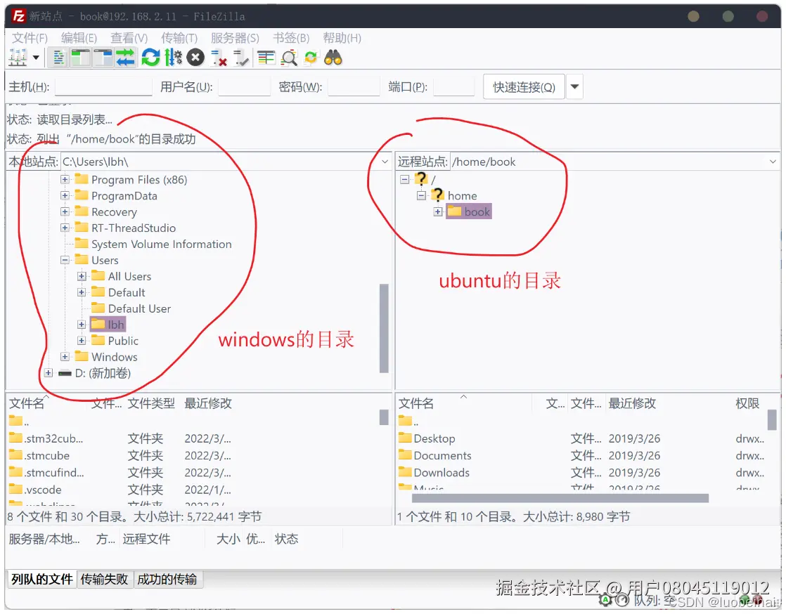file