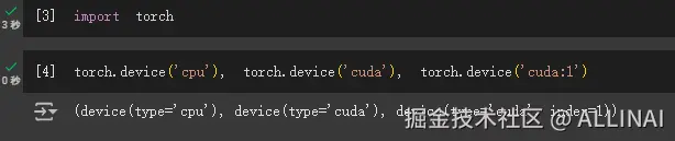屏幕截图 2024-12-23 144619.png